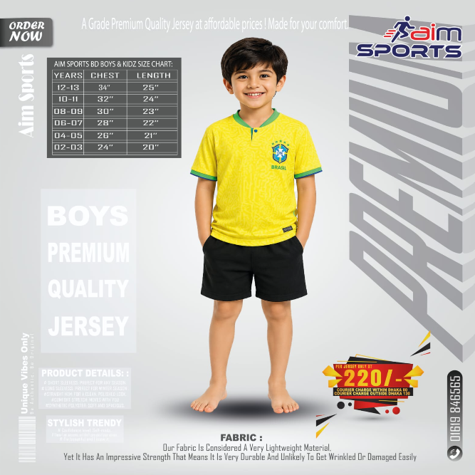 Brazil Kids Jersey  2 -12 year